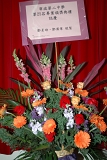 SBS (3014).JPG